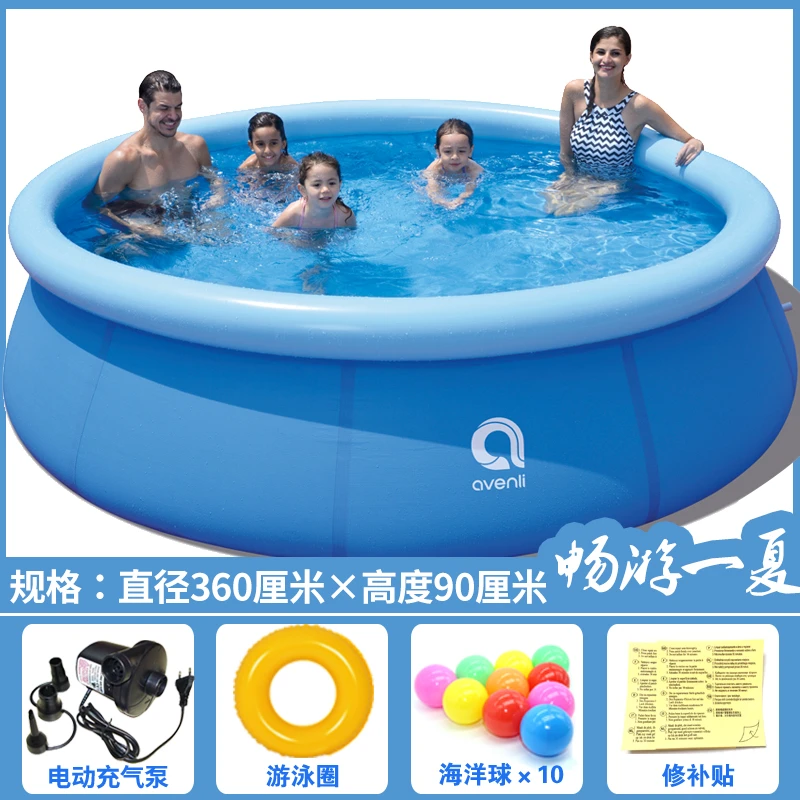 吉龙夹网游泳池360×90厘米家用大型户外儿童游泳池圆形夹网泳池