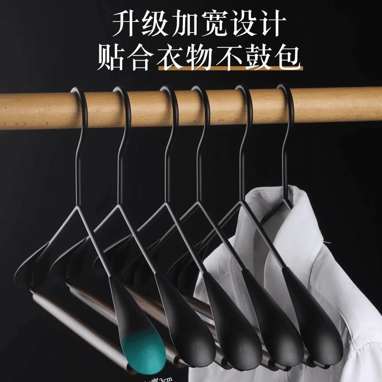 //映调【五个装】家用复古铁艺轻奢金属无痕晾衣架防滑架成人晾衣架