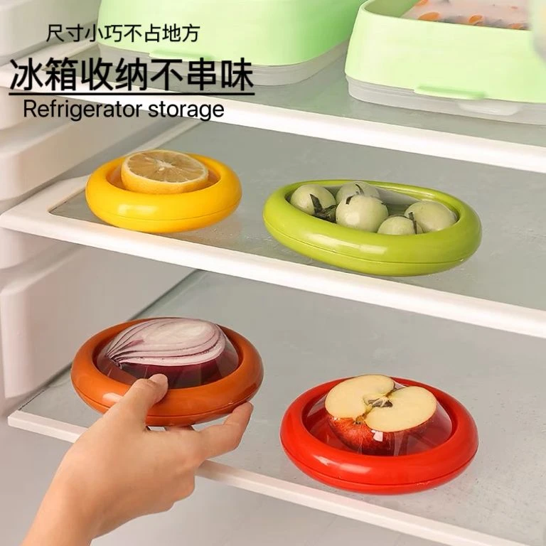 家用洋葱硅胶膜保鲜盒牛油果收纳工具厨房水果存储盒分装透明带盖
