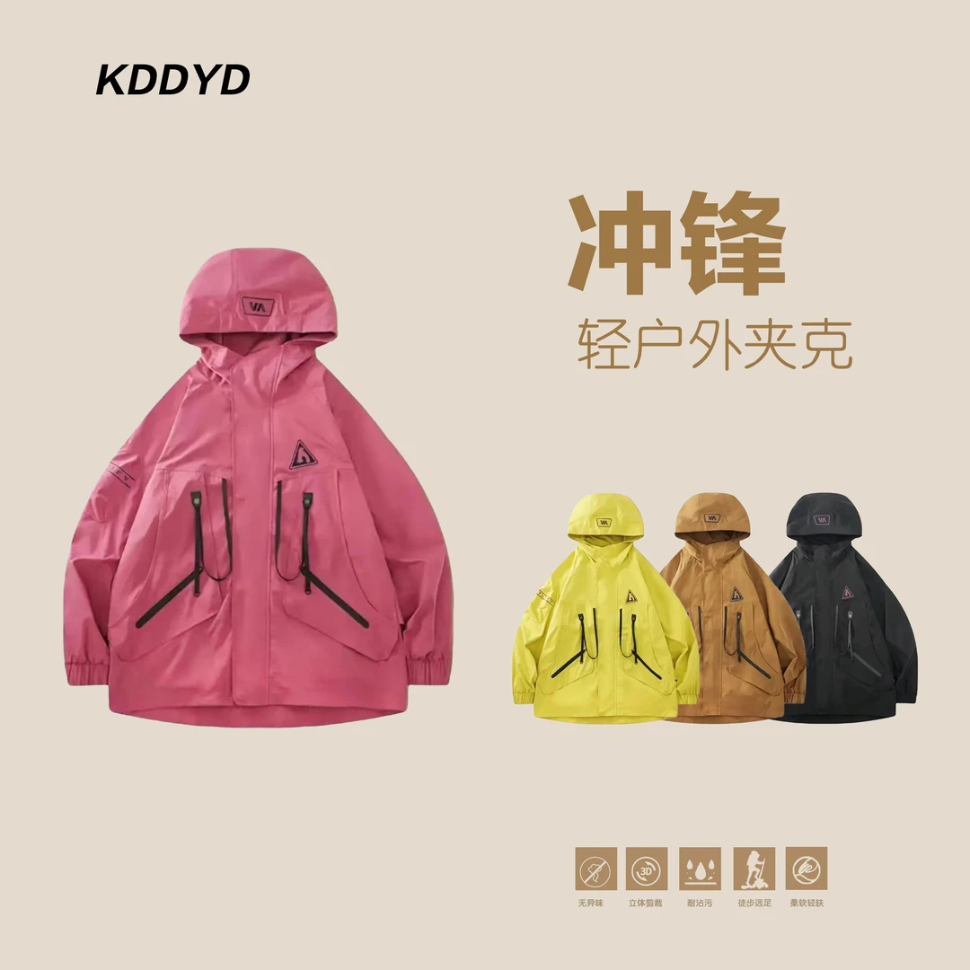 『潮流制造者』美式高街秋季户外夹克潮流休闲情侣款外套 1006