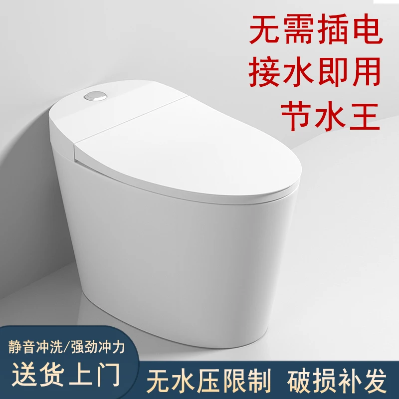 马桶创意3.5L节水王家用马桶陶瓷卫生间浴室静音缓降安装轻奢排污