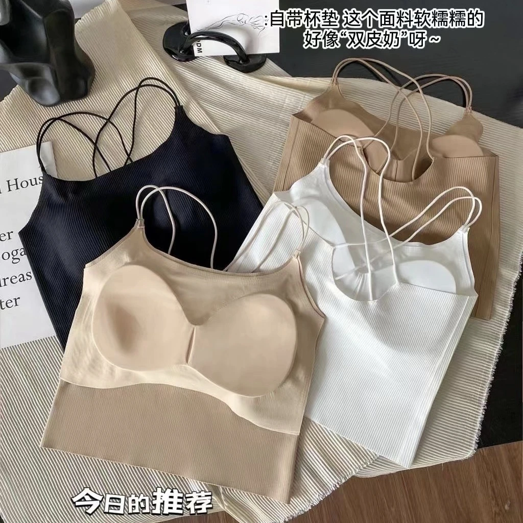 无痕交叉美背女纯欲风带胸垫辣妹冰丝吊带背心外穿内搭设计感抹胸