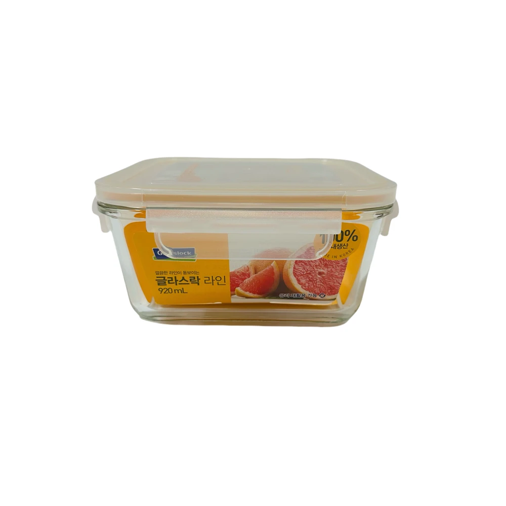 韩国玻璃保鲜盒泡菜盒零食保鲜盒