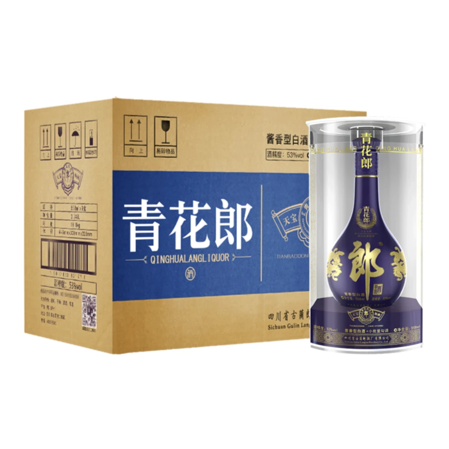 郎酒53度酱香型高档青花郎坤沙优级 酱香型酒整箱装53度558ml*6
