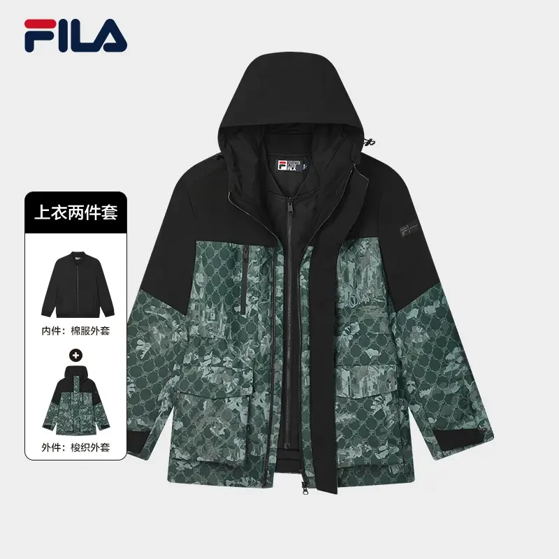 Fila/斐乐秋冬男子休闲两件套时尚运动满印连帽外套F11M518701F