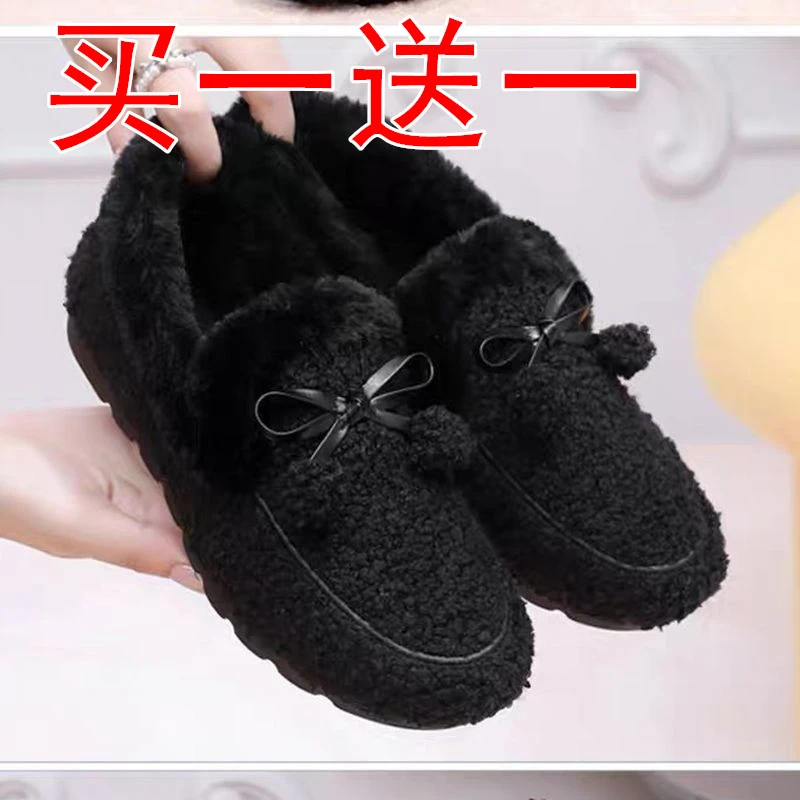 买一送一】秋冬季新款毛毛鞋女学生豆豆鞋韩版鞋女保暖加绒棉鞋子