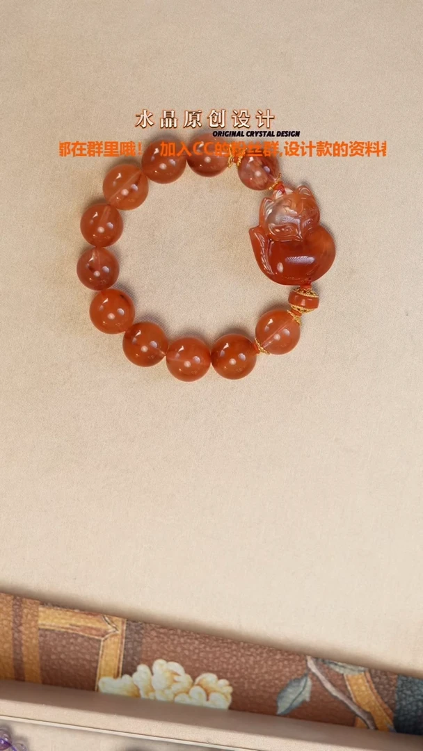 【闪购商品】水晶J手串未镶嵌DIY多样式随机发一