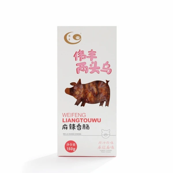 金华两头乌纯肉制作肠肥瘦37比例麻辣香肠150g