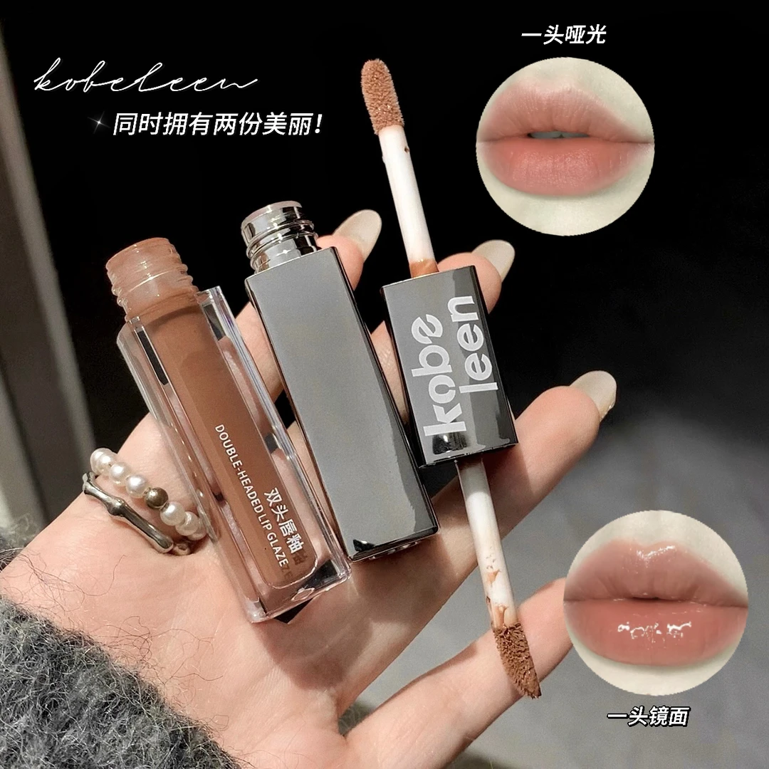 【买一送一】双头唇釉水光镜面丝绒雾面显白口红哑光伪素颜学生纯欲