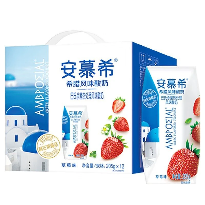 1月产 伊利安慕希酸奶龙年限定款205g*12盒常温原味整箱批发