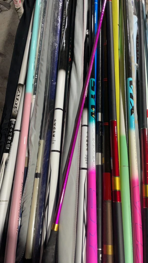 2.7米-7.2米随机台钓鱼竿