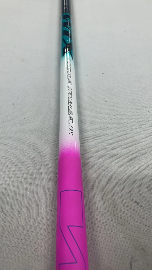 冰蓝粉千川魁拔样品台钓竿