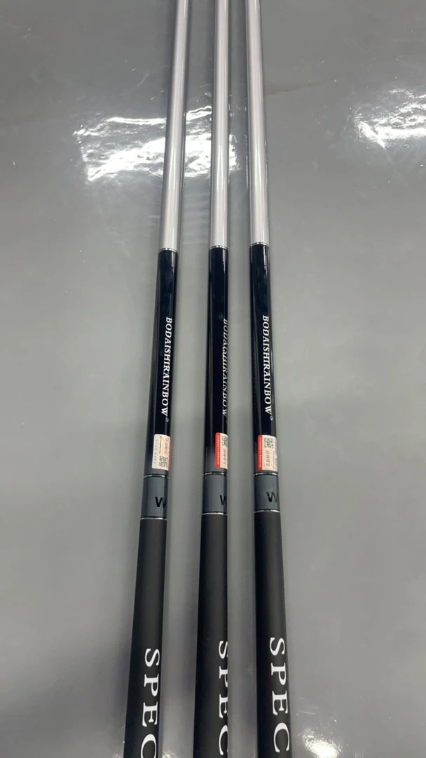 W海 样品库存钓鱼竿