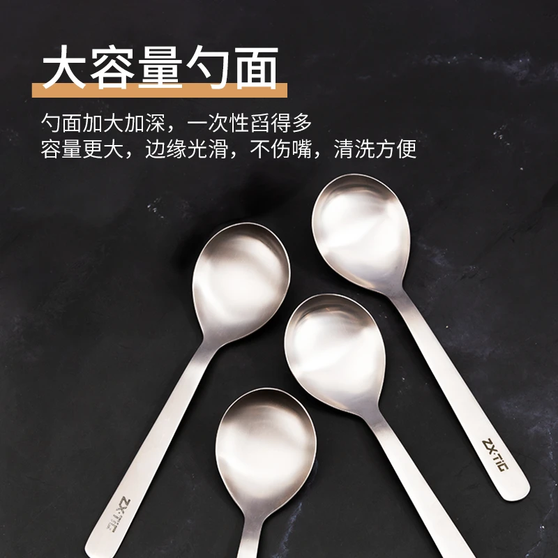 庄信韩式创意中式大勺便携纯钛勺家用高端汤勺304不锈钢勺子圆头