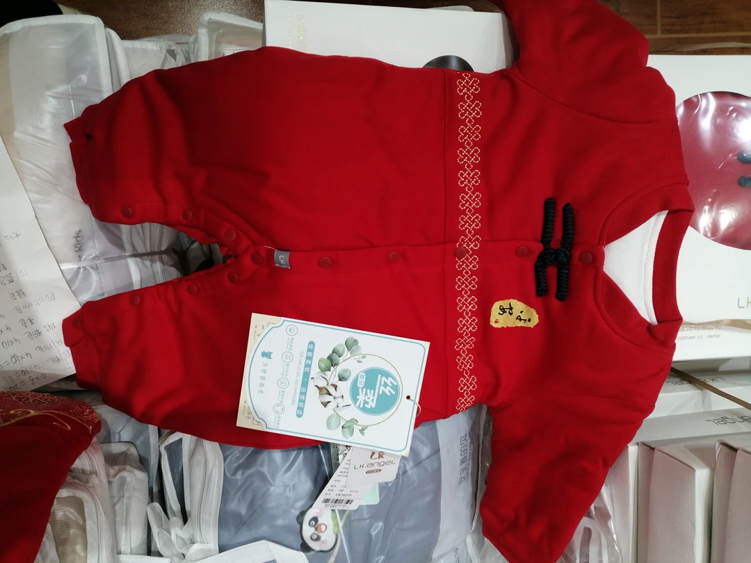 拉K（6219）平安闭档连体爬服