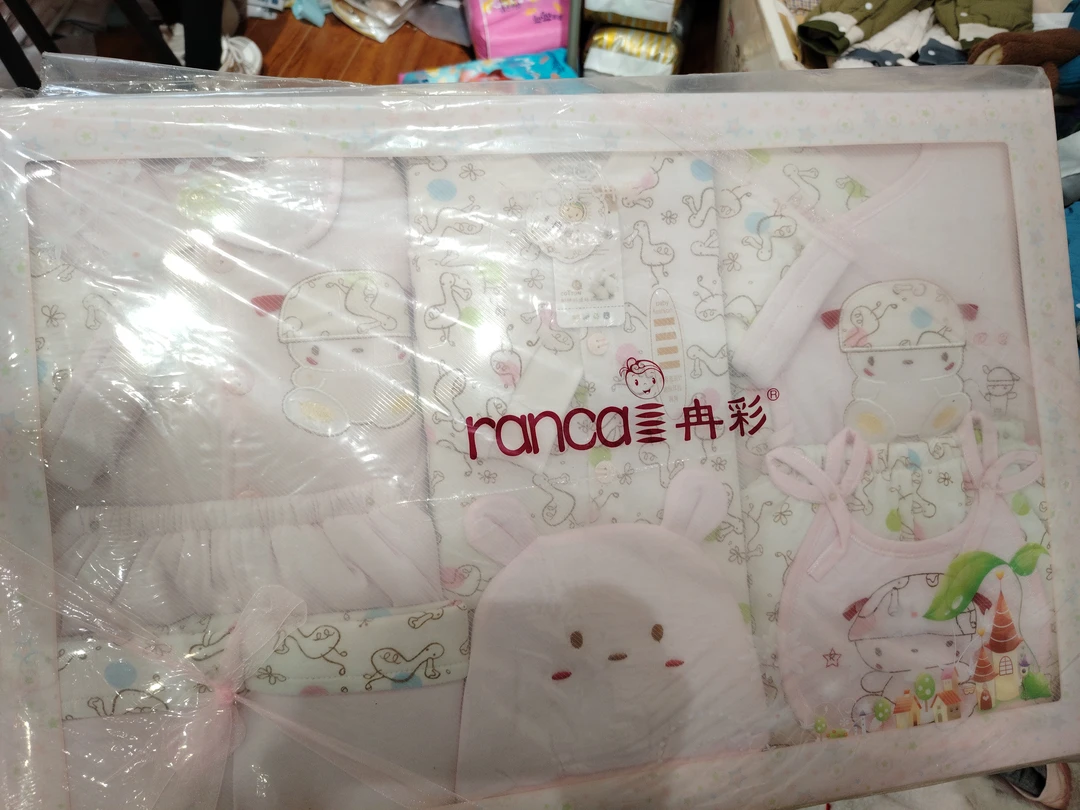 婴幼儿5005连体哈衣（七件礼盒）