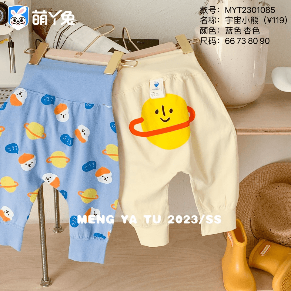 萌丫兔（2301085屁屁裤）