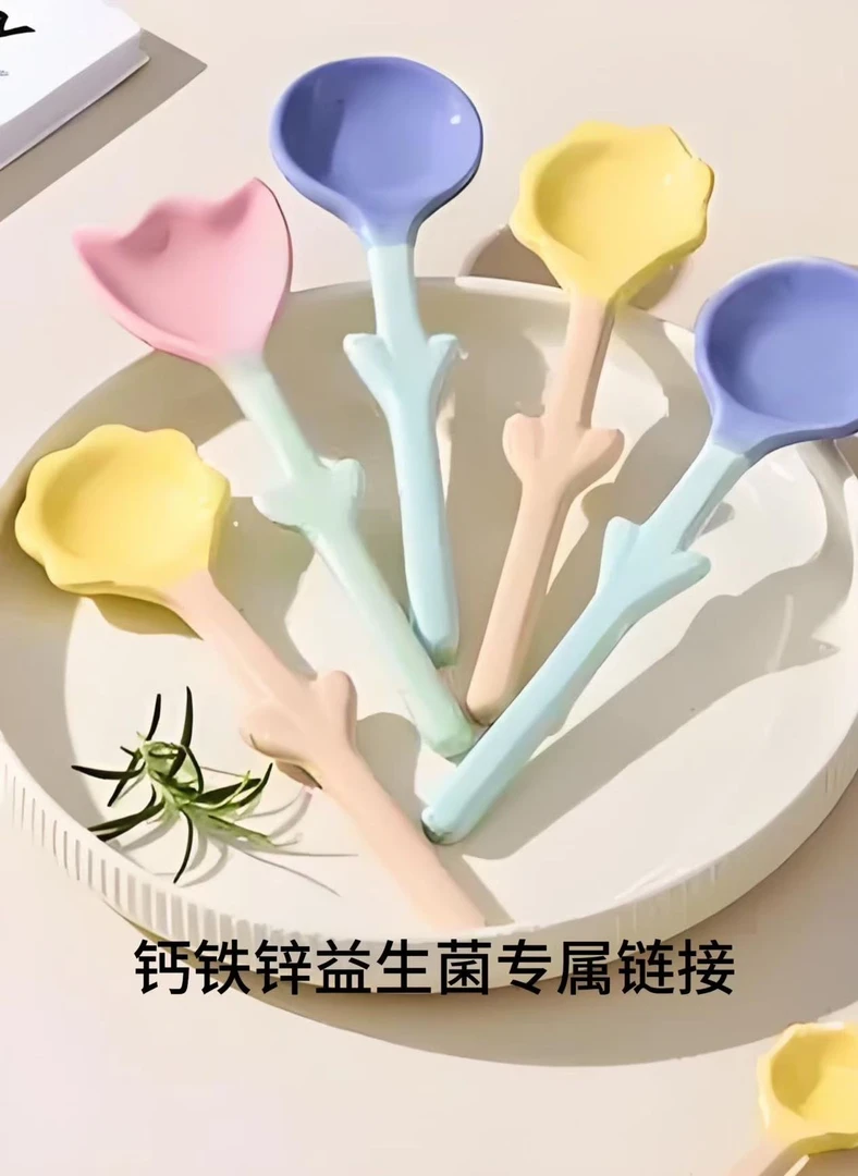 婴幼儿钙铁锌（勺子）