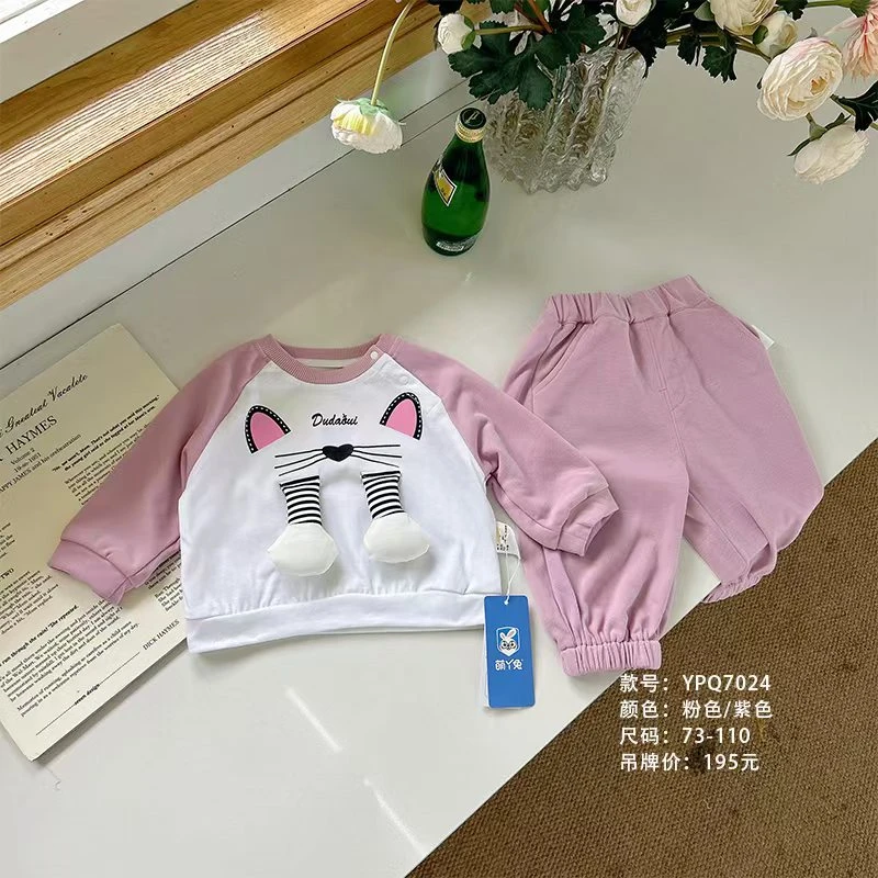 萌丫兔7024单层小猫套装