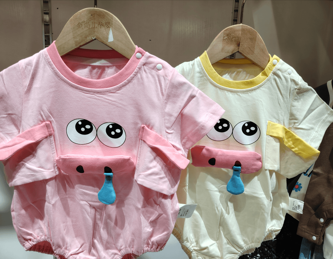 萌丫兔（1130）猪宝宝包屁衣