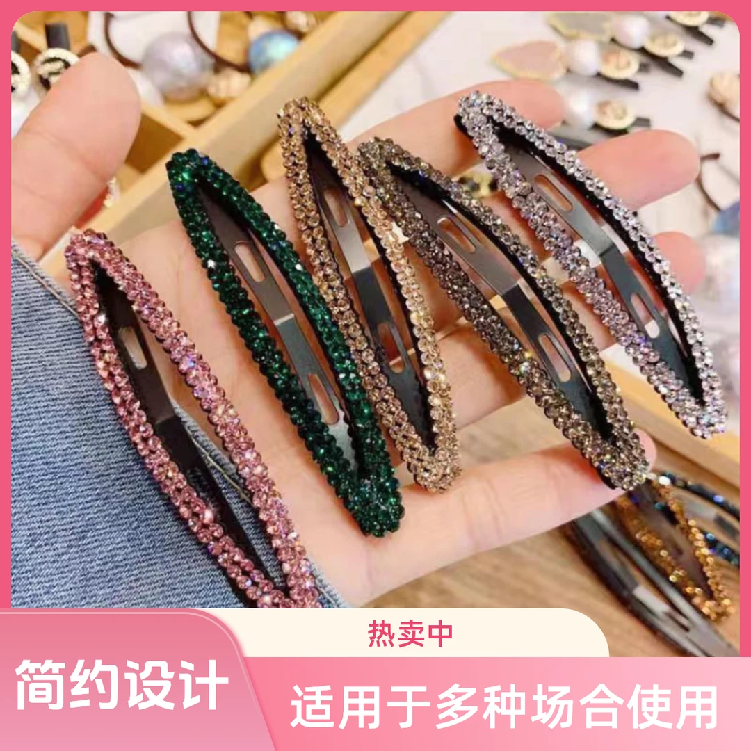 韩国碎发夹小头夹边夹刘海夹bb夹简约女一字夹长款儿童侧边发卡子