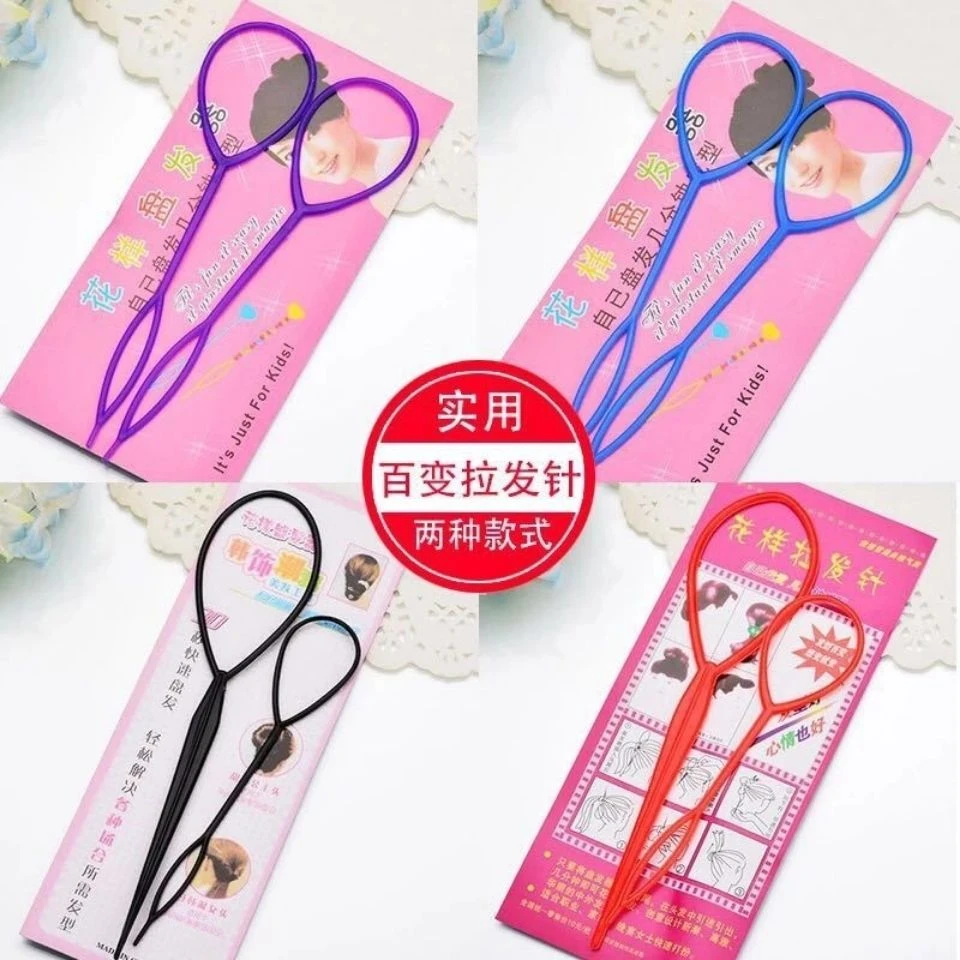 儿童拉发针编发器大小号基础编发扎头发穿发棒懒人编发固定神器女