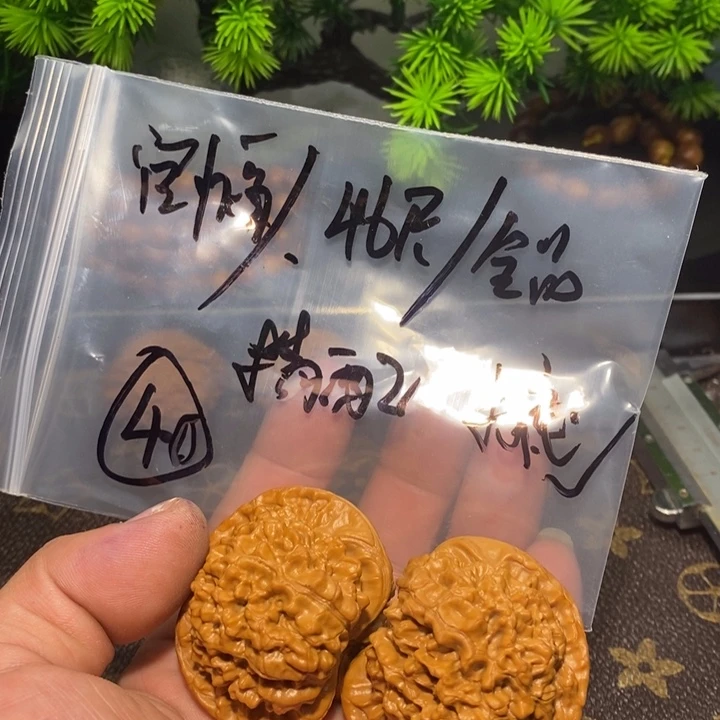 文玩核桃把件官帽40