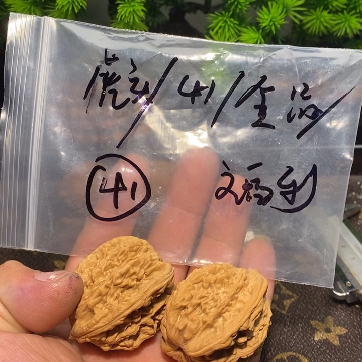 文玩核桃把件虎头41