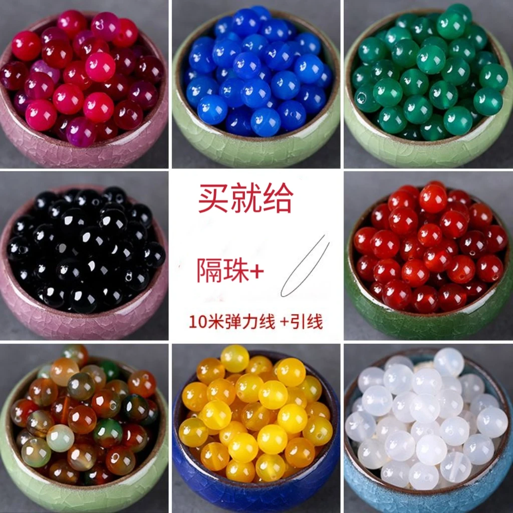 手工DIY串珠饰品佩戴