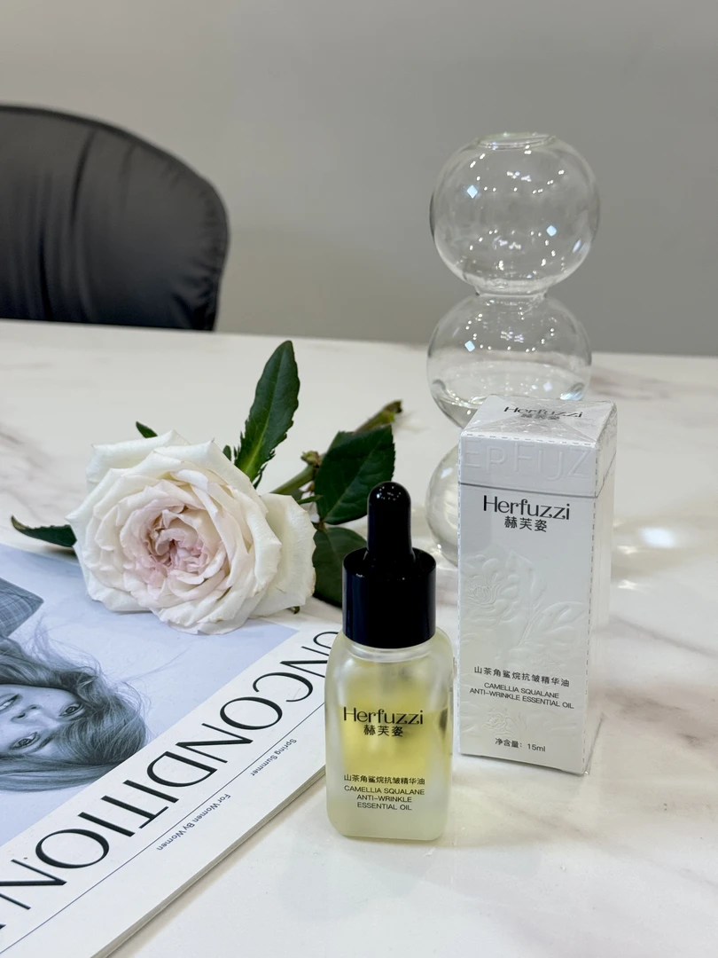 赫芙姿Herfuzzi山茶角鲨烷抗皱精华油