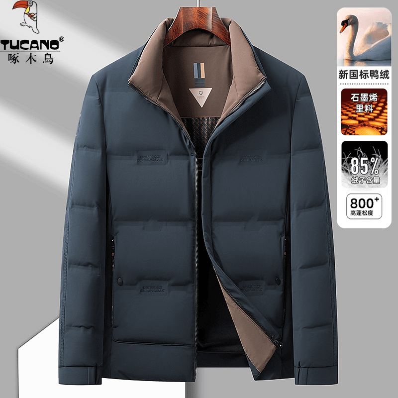 啄木鸟立领羽 绒服冬季新款商务休闲男装轻盈简约保暖中年鸭 绒服