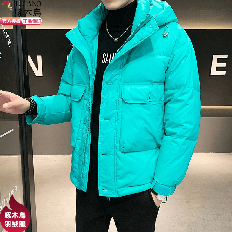 TUCANO/啄木鳥2023年冬季新款连帽羽绒服男纯色简约加厚夹克外套