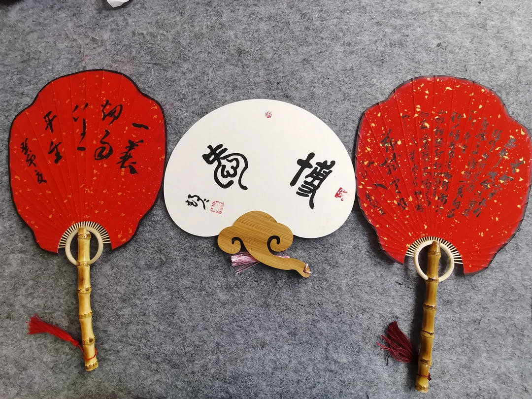 作品：隶书、篆书、草书扇面