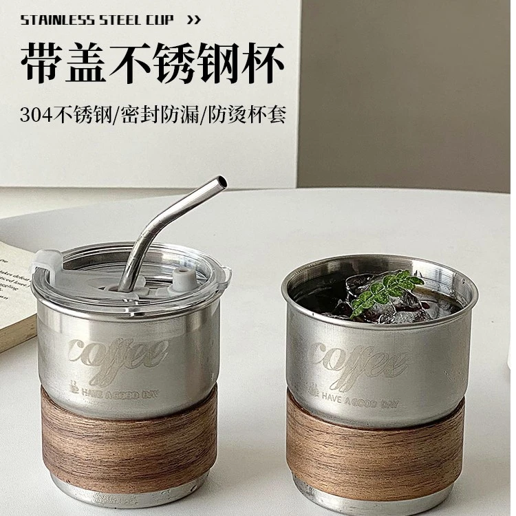不锈钢咖啡随手杯带盖防烫高颜值户外露营便携喝水杯子泡茶杯创意