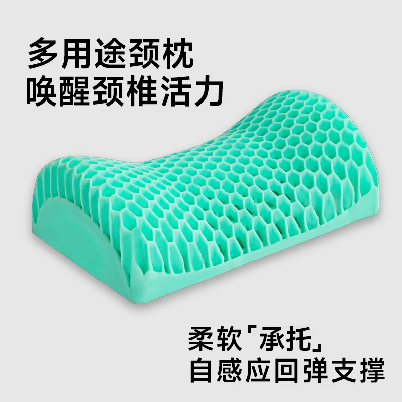 护颈椎反弓枕头汽车护腰枕可水洗透气家用柔软成人无压助睡眠枕芯