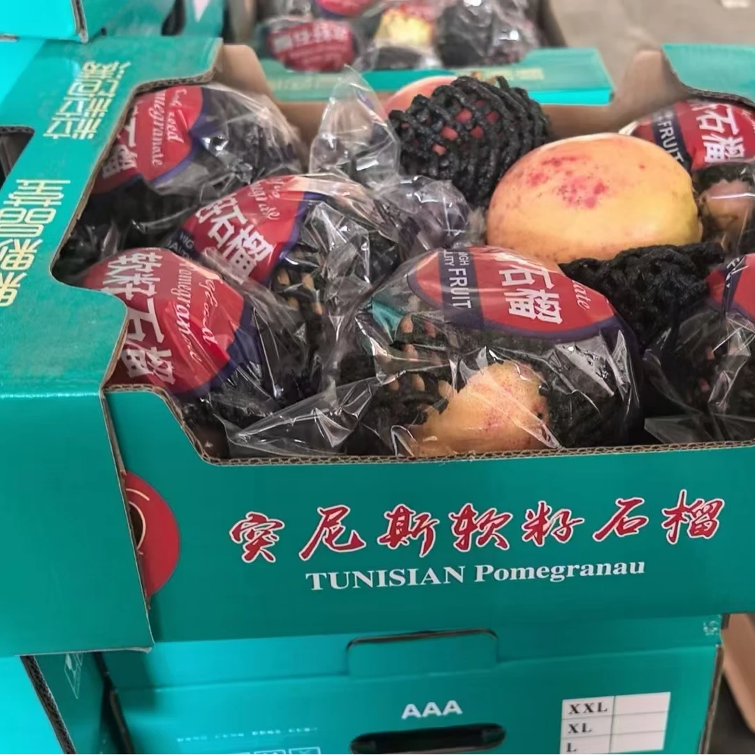 【原箱敞口】突尼斯软籽石榴（箱/8颗）仅限太原六城区榆次可拍