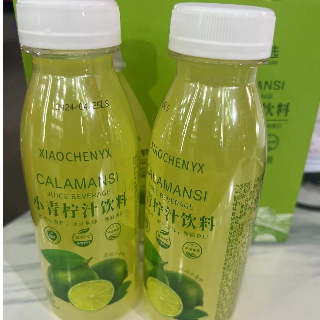 【2箱】小青柠汁饮料300ml*6瓶/箱仅限太原六城区榆次可拍