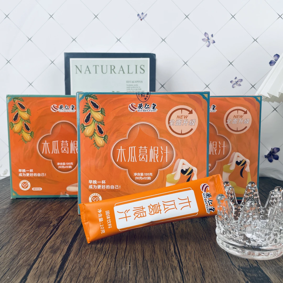 葵仁堂品牌天然添加木瓜葛根汁产后植物饮料木瓜葛根粉10g*12包