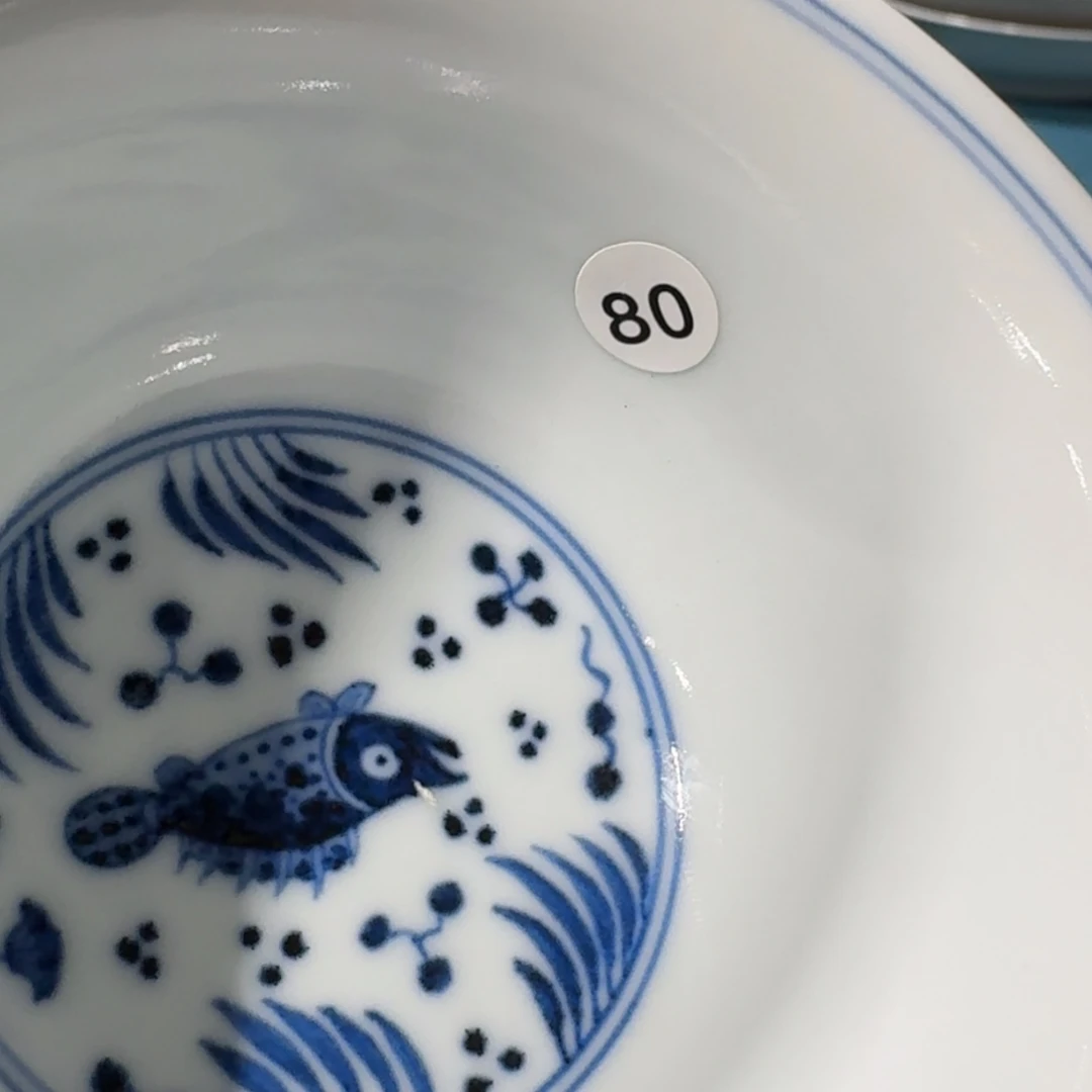 【闪购商品】瓷111111