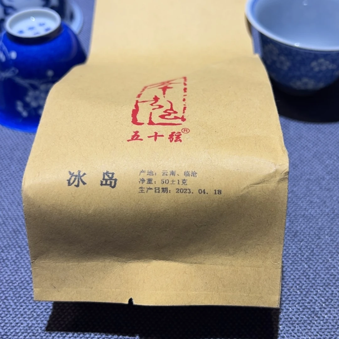 【闪购商品】瓷111111