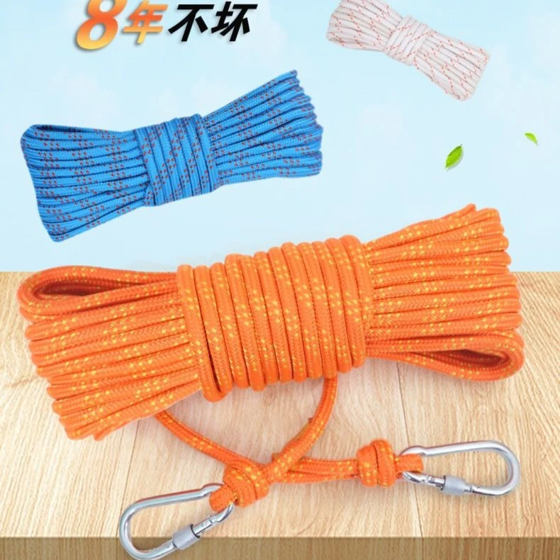 特粗晾衣绳家用捆绑绳晒被子户外楼顶晾衣服尼龙加粗固定绳扣晒衣