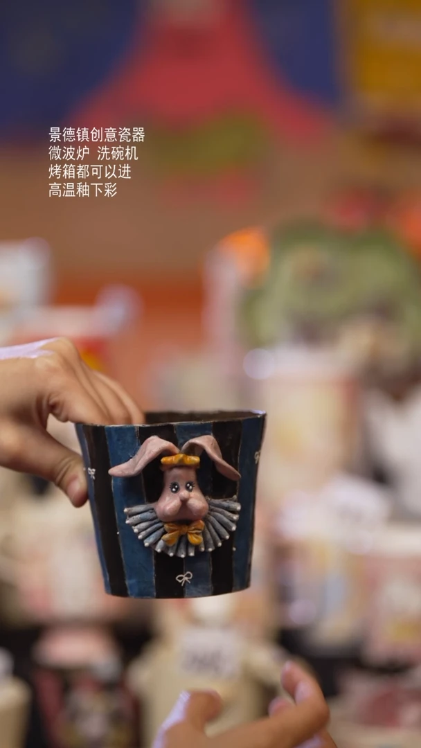 【闪购商品】景德镇手工手绘杯
