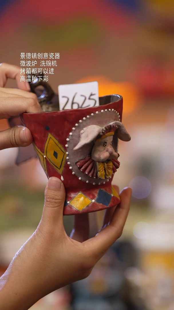 【闪购商品】景德镇手工紫砂手绘杯