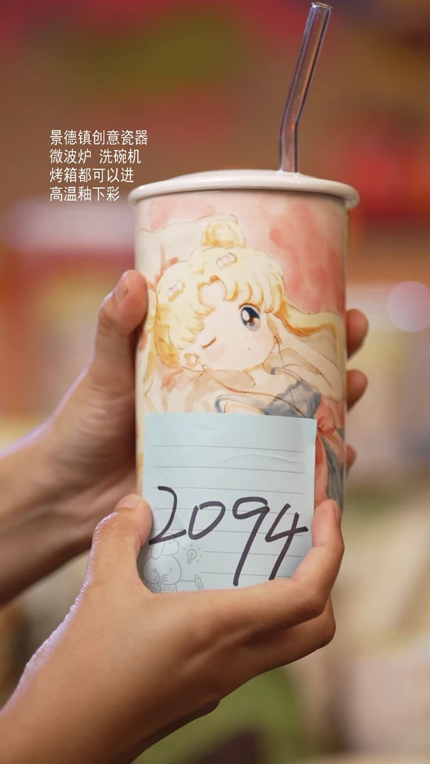 【闪购商品】景德镇陶瓷杯手绘