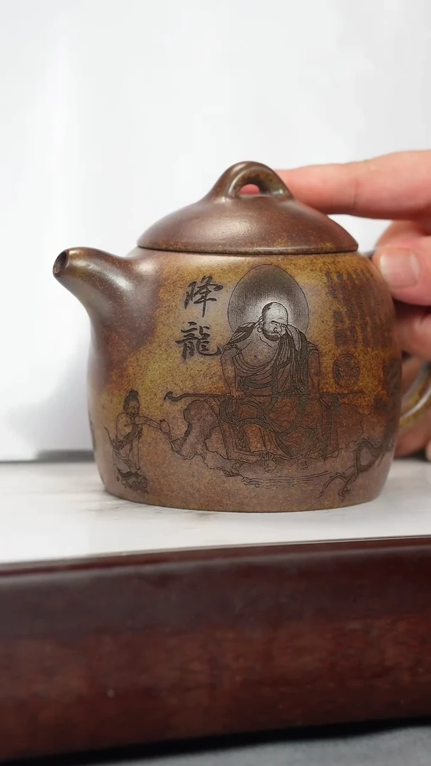 【闪购商品】紫砂茶杯沉香泥 大秦权