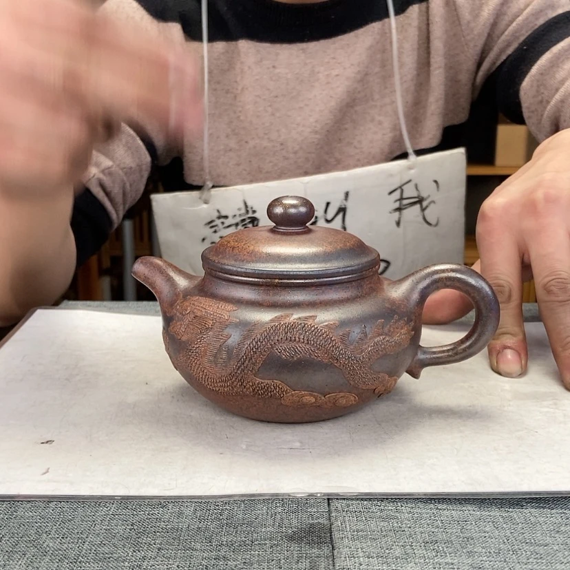 【闪购商品】紫砂茶壶