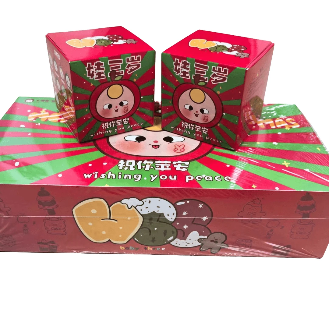 【盲盒】娃三岁祝你苹安（带编号）正版PVC盲盒（代拆/直邮）