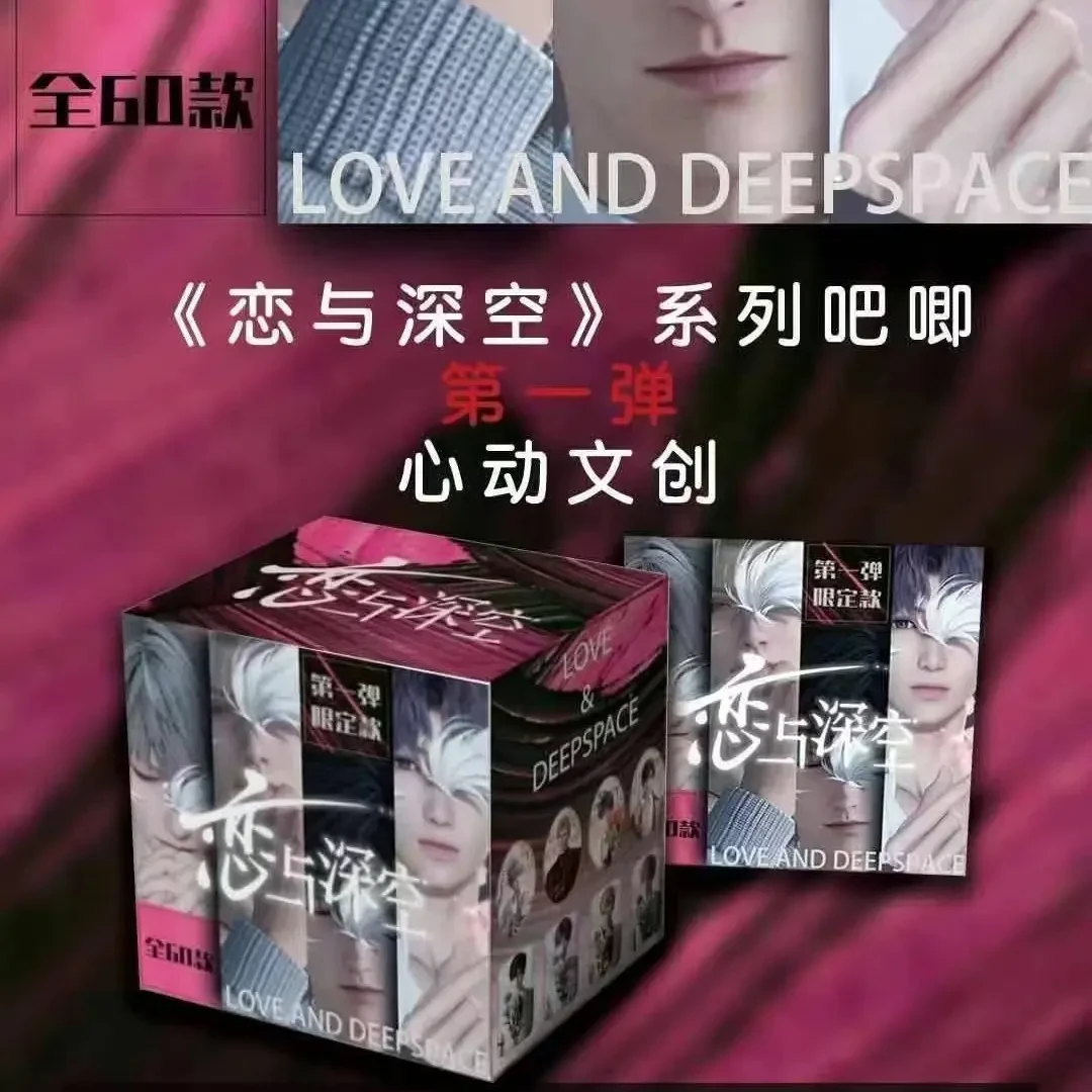 【上新】心动文创《恋与深空》多形状收藏徽章