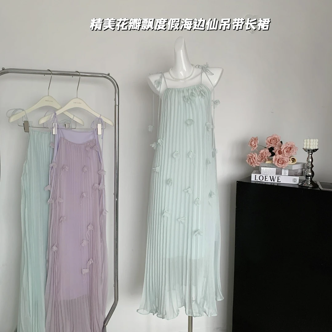 【冰绿】精美花瓣飘带吊带连衣裙度假海边仙女长裙