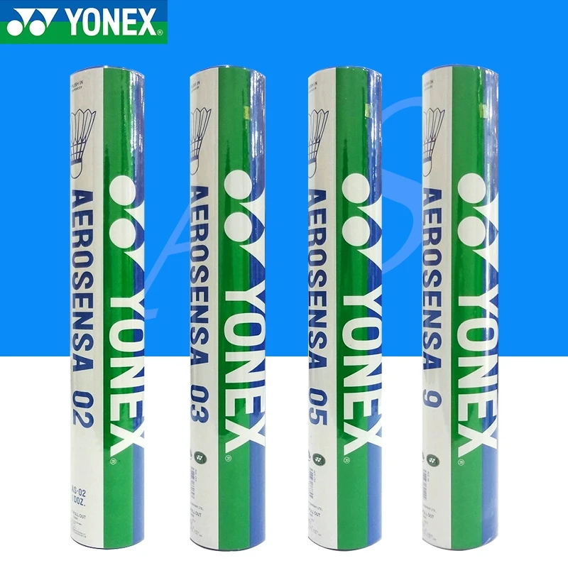 YONEX/尤尼克斯官网正品 yy AS02 03 05 09羽毛球鹅毛球比赛训练